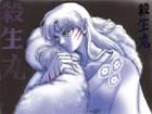 Ce va place la Sesshoumaru? - Si mai fumos !!!!!!!! - Inuyasha