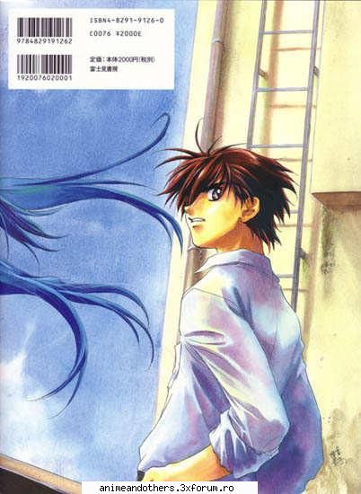 Full Metal Panic - In_the_Darkness - Galerie de imagini