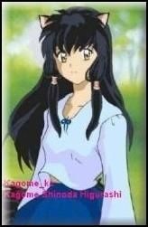 Poze Inuyasha - ank-inuyasha - Galerie de imagini