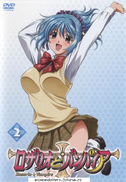 ce fata din Rosario+Vampire esti?????????? - ESTI O PERSOANA PUTERNICA SI II SPERIIPE OAMENI - Teste Anime